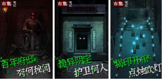 类似长生劫的单机游戏有哪些