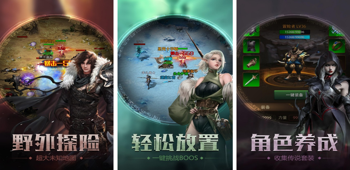 热门暗黑手机版不用网络游戏有哪几款 2025刺激的单机暗黑游戏手机版推荐