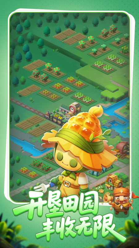 2025关于月夜降临同款游戏叫什么