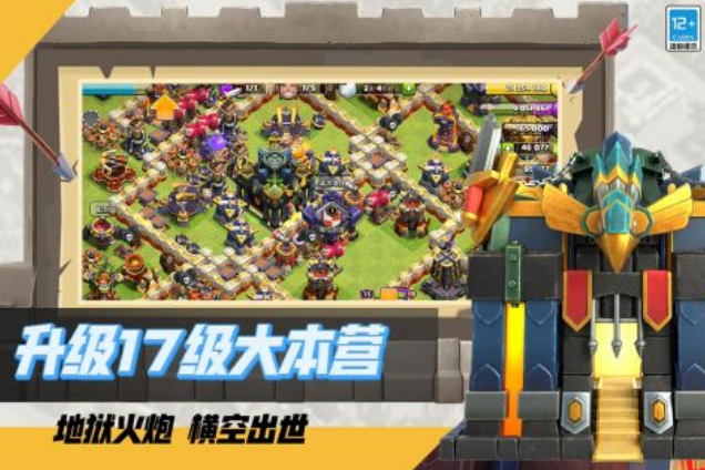 开局一个城堡需要占领所有城堡的游戏叫什么名字 占领城堡游戏手机版推荐2025