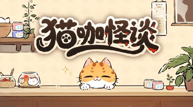 最新榜单合集4手机游戏before_22025 好玩的小游戏分享截图