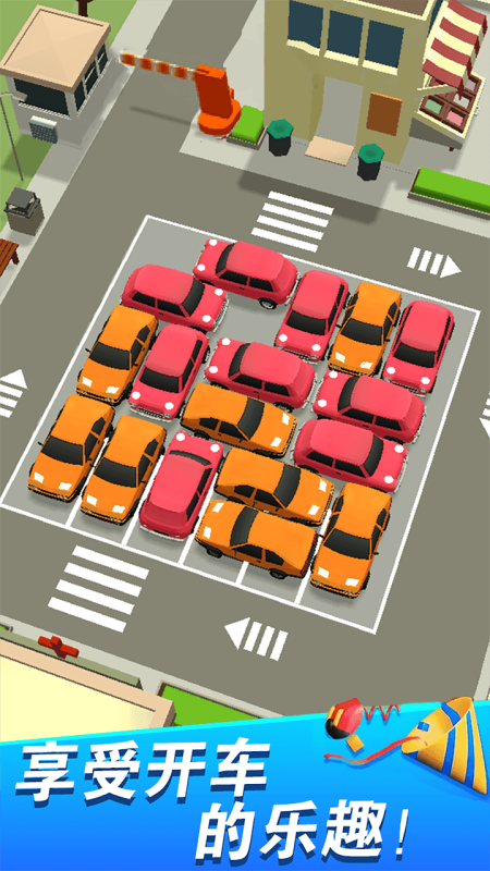 受欢迎的大货车游戏下载 2025好玩的大货车游戏合辑截图