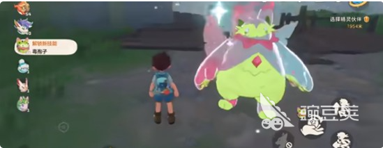 洛克王国世界炫彩蛋获取教程 洛克王国世界炫彩精灵怎么获得截图