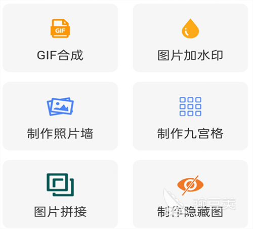 照片怎么改大小kb 手机软件分享 照片更改大小的软件有哪几款