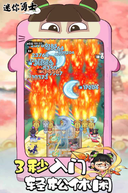 十大平民耐玩竖屏手游下载大全