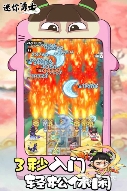 十款平民经典竖屏榜单9分享 2025火爆的竖屏手游before_1截图