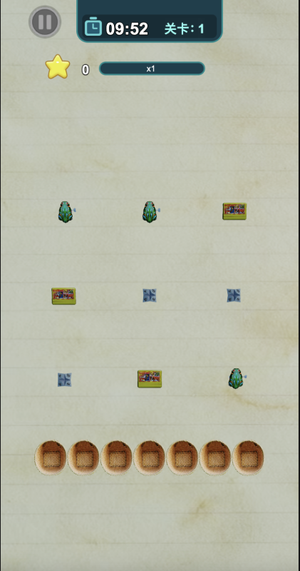 2025必玩的大鹅游戏榜单 榜单合集4的大鹅游戏before_2截图