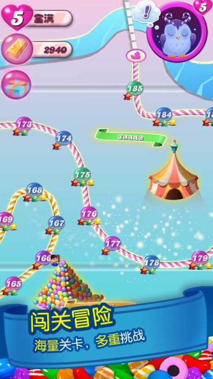 无需网的手机游戏分享 2025人气较高的小游戏榜单合集截图