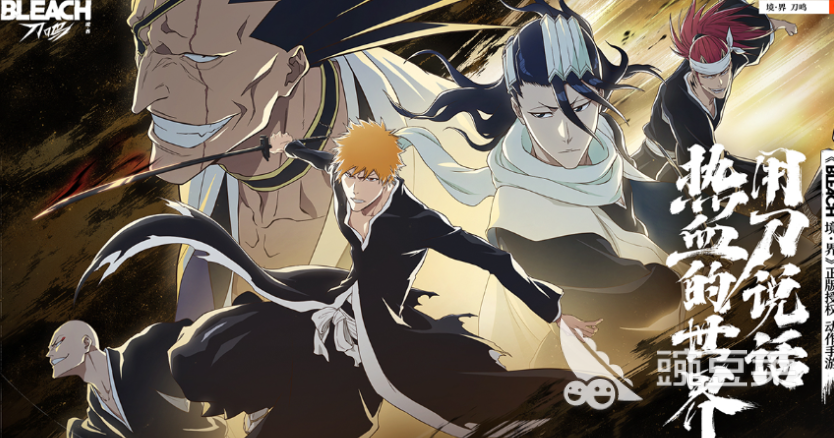 境界刀鸣刻印怎么获取 境界刀鸣刻印获取途径详细盘点截图