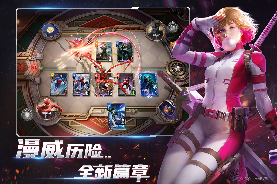 2025年最经典的海外游戏手机版分享：火爆的高口碑游戏下载指南截图