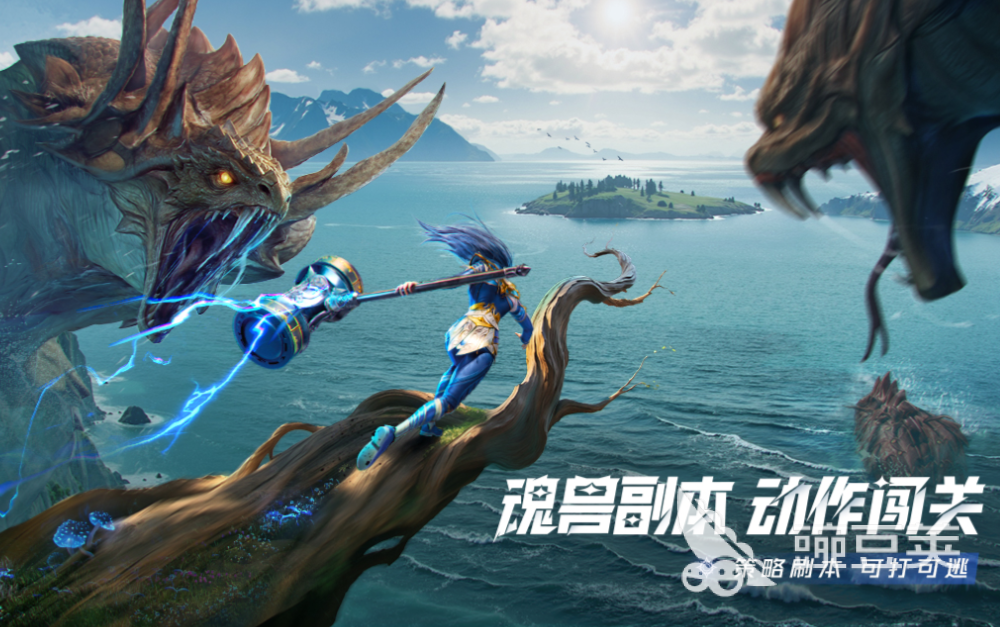 2025年最适合三人联机的不用钱游戏分享榜单