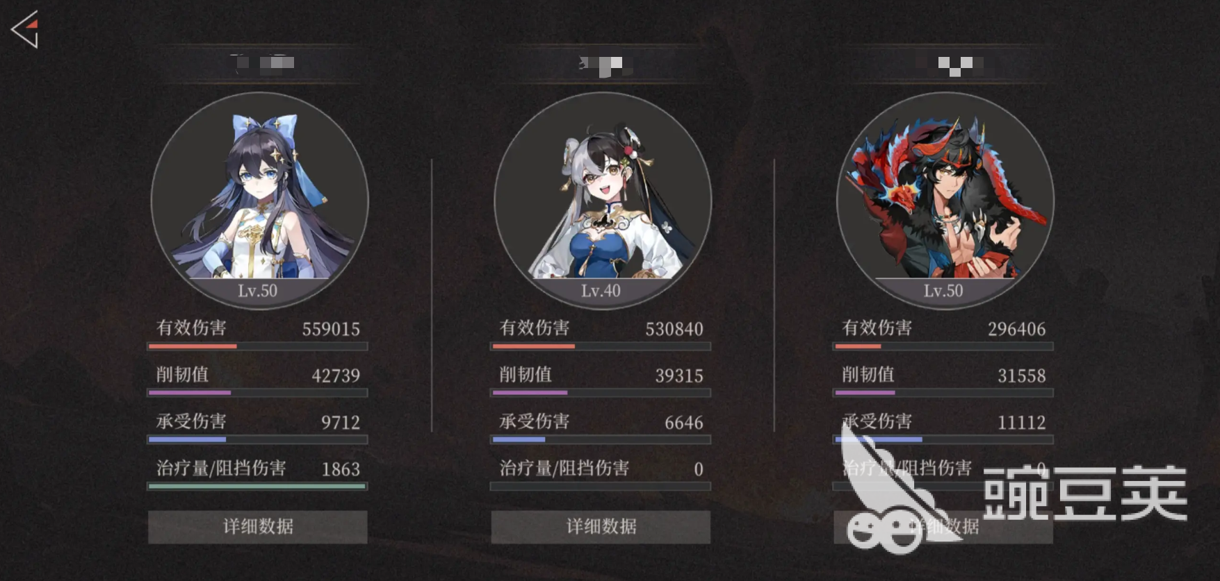 辉烬角色抽取教程与强力角色分享