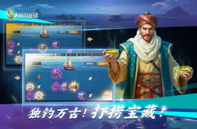 除了腾讯以外的游戏榜单合集8 2025高人气的游戏手机版before_2