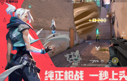 不用钱的3a游戏下载分享哪几个 高人气游戏榜单合集2025截图