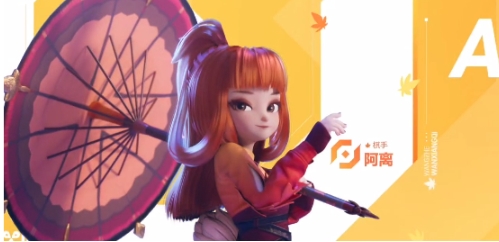 王者万象棋阿离玩法攻略 王者万象棋阿离怎么玩