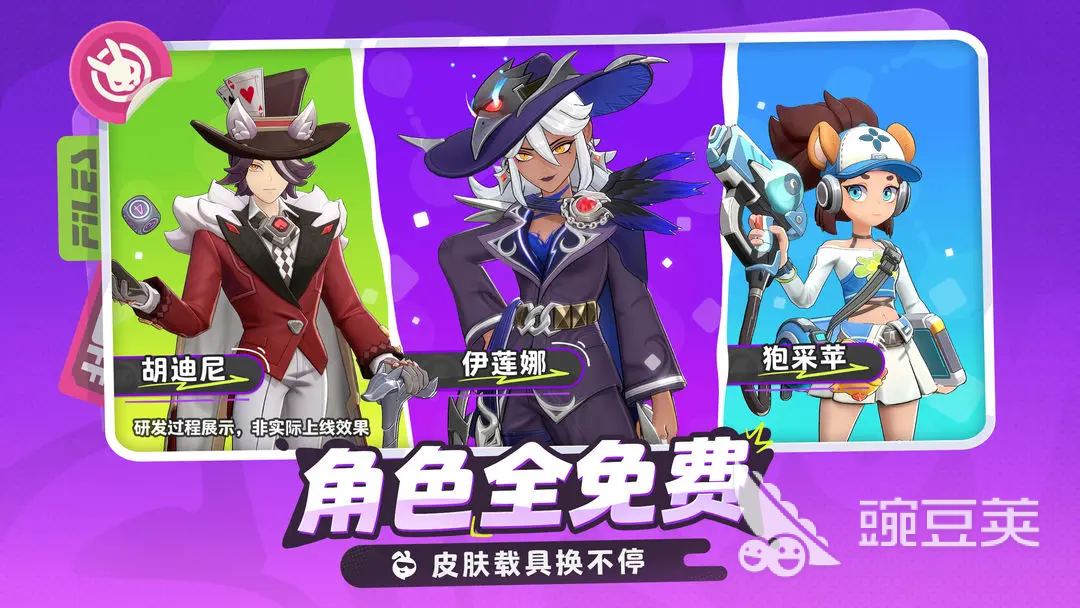 月相计划资源获取全教程:高效刷取技巧与实用方法推荐