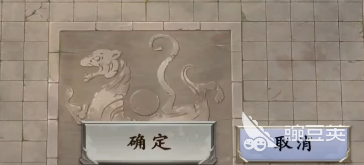 名将杀典韦玩法全解析 名将杀典韦武将强度与技巧详解截图