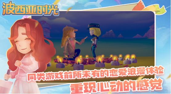 自由创造沙盒单机手游有哪些