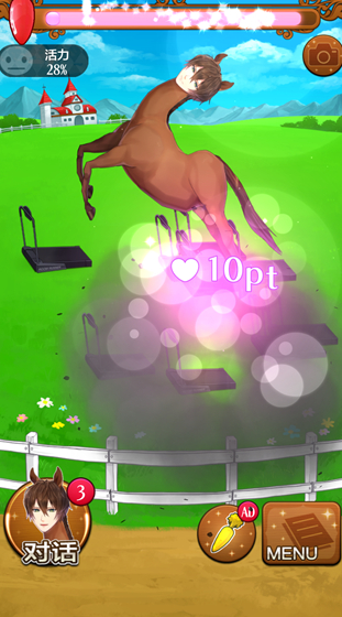 冷门小众乙女榜单9在哪里下载 2025好玩的乙女游戏before_1