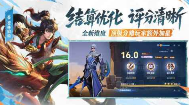 全球公认最难的游戏有哪几个 比较烧脑的游戏手机版榜单合集2025截图