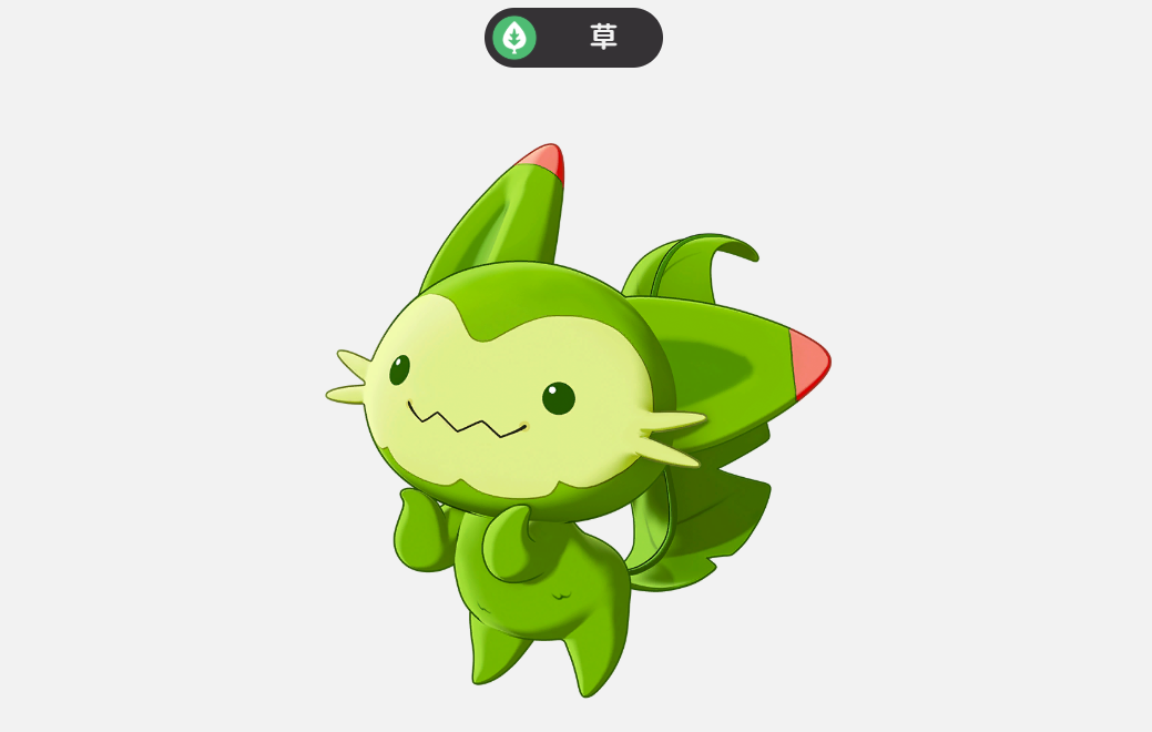 洛克王国世界御三家选哪些 洛克王国世界开局三选一截图