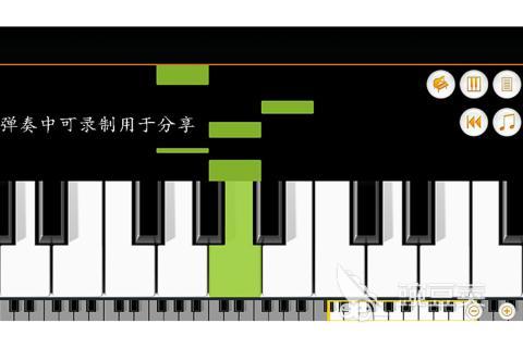 2025经典的弹钢琴游戏分享 五款优质的弹钢琴游戏有哪几款  
2025耐玩的弹钢琴游戏推荐 五大优质弹钢琴游戏排行合集截图