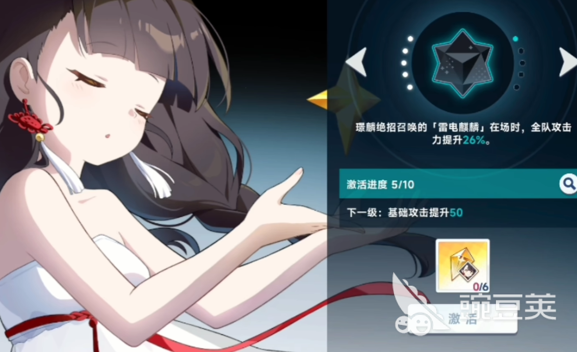 星塔旅人天赋提升全教程：高效培养与进阶技巧指南