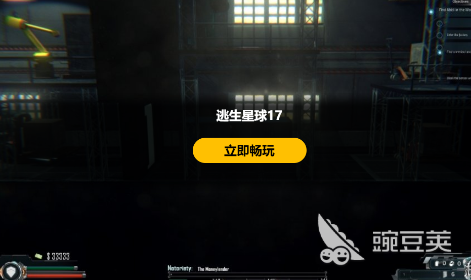 2025年最火平台游戏分享:年度火爆的大作抢先看