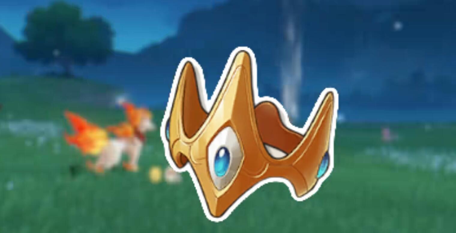 洛克王国世界进化之力怎么获取 洛克王国世界进化之力获取方法盘点截图