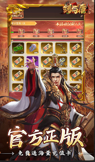 跟剑与远征一模一样的游戏有哪几款 2025受欢迎的策略放置游戏下载