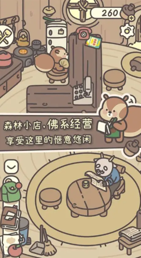 60岁老人的简单游戏有哪些介绍2025