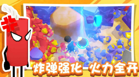 最解压的小游戏有哪几款 2025解压游戏分享截图