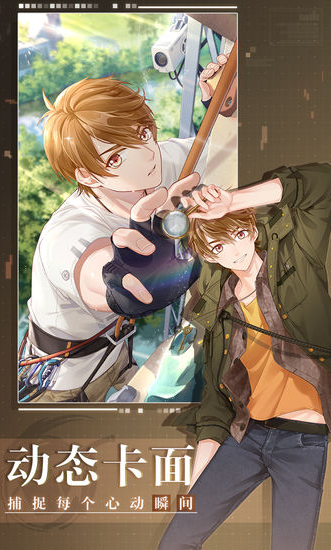 哪个游戏女生多