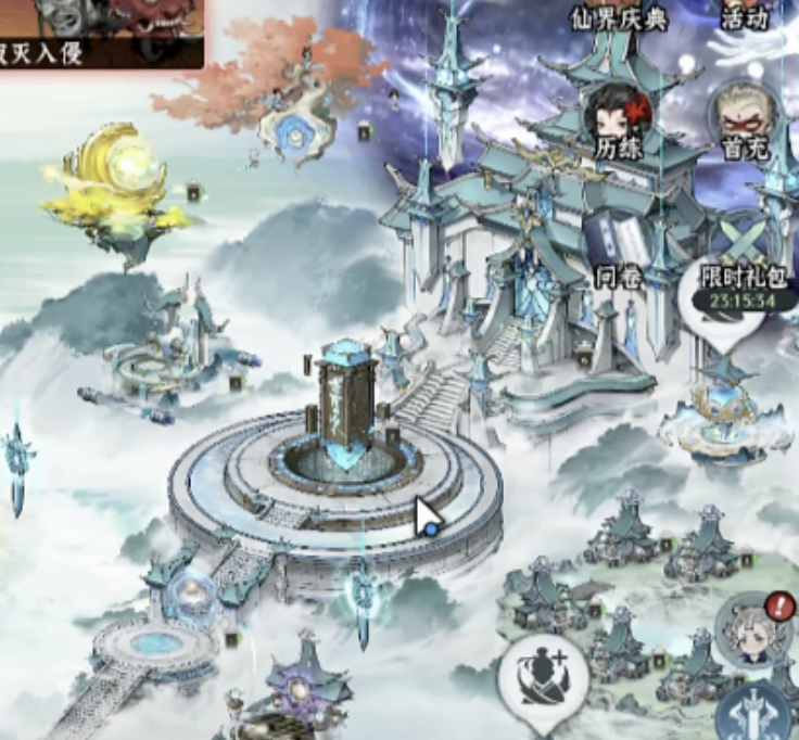 仙界大掌门剧情是什么 仙界大掌门剧情盘点教程