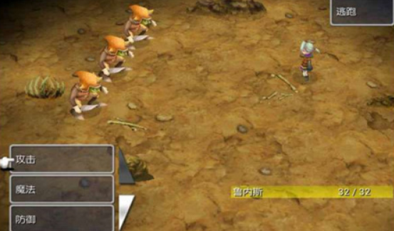 最终幻想游戏手机版有哪些