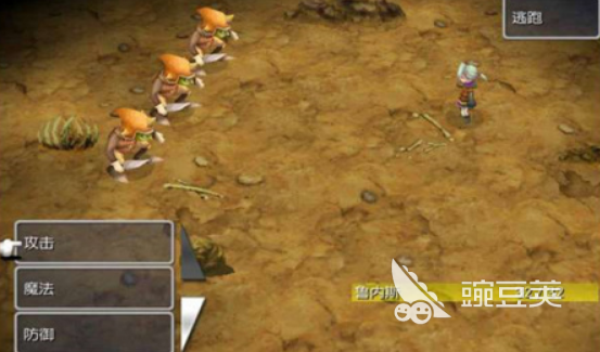 最终幻想手游有哪几款 2025火爆的的最终幻想游戏手机版分享截图