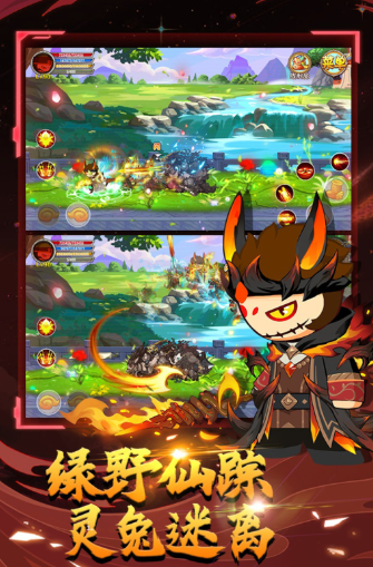 2d游戏哪个值得玩2025 高热度的2d游戏汇总截图