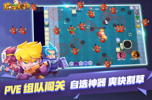 受欢迎的moba游戏手机版有哪几款 2025热门moba手游介绍截图