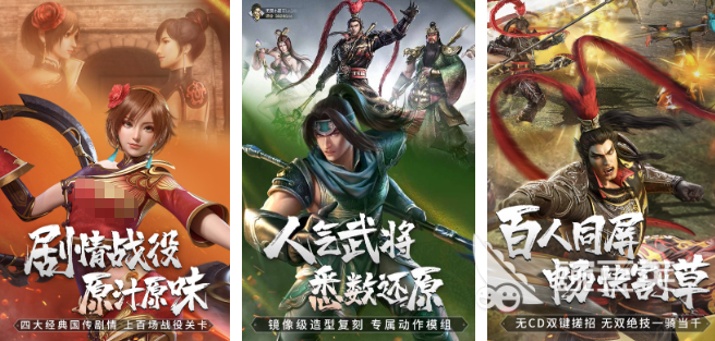 动作RPG游戏分享 2025火爆的动作RPG游戏榜单截图