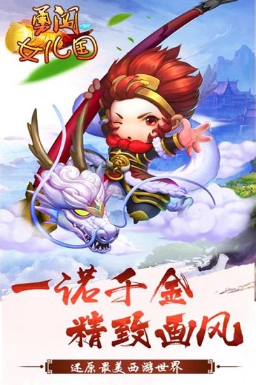 相似小熊移植安卓游戏合辑下载 2025高人气的小熊移植游戏有哪几款截图