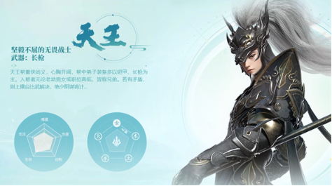 西山居的游戏都有哪几款 2025流行的西山居游戏介绍截图