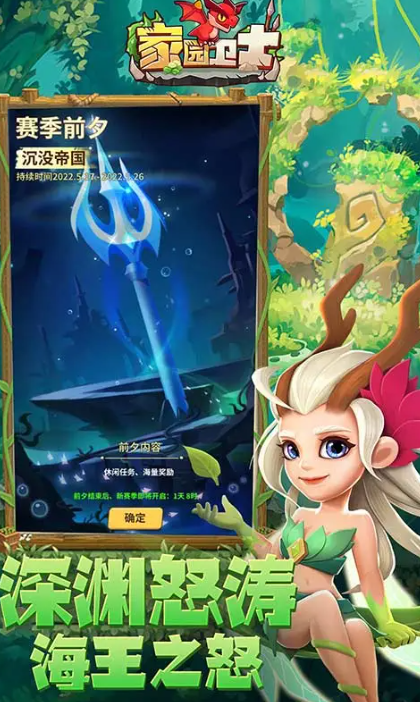 用弓箭的手游有哪几个