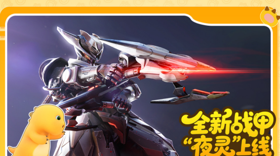 热门的生产粒子占领星球的游戏有没有