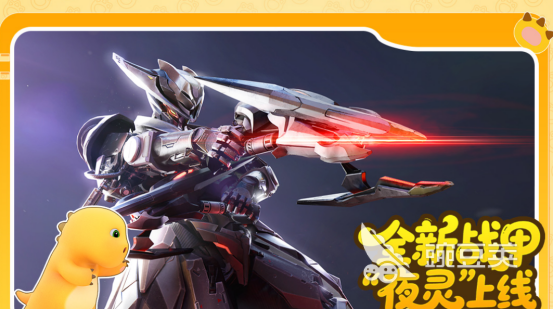 粒子占领星球游戏手机版分享 2025火爆的星球征服类合集5TOPafter_1截图