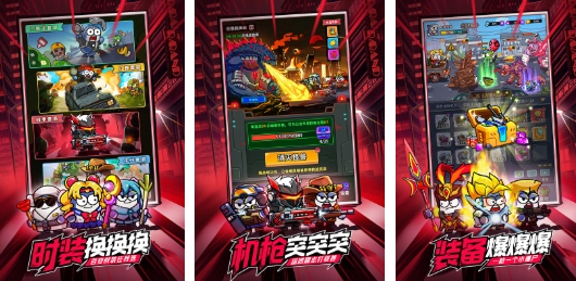 流行的无尽狂潮相似游戏榜单合集 经典的生存游戏下载分享2025