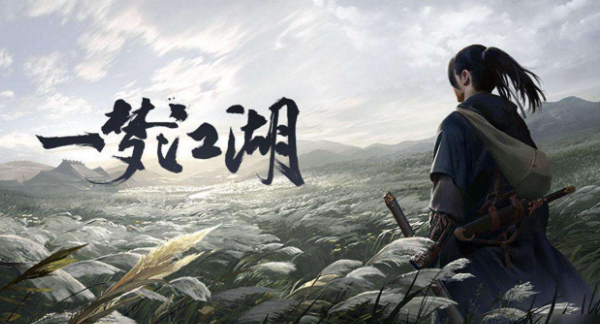 不氪金适合长时间玩的游戏手机版有哪几款 2025不用钱经典的手游分享截图