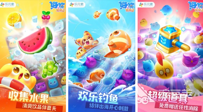 消磨时间且经典的榜单5分享 休闲游戏before_12025截图