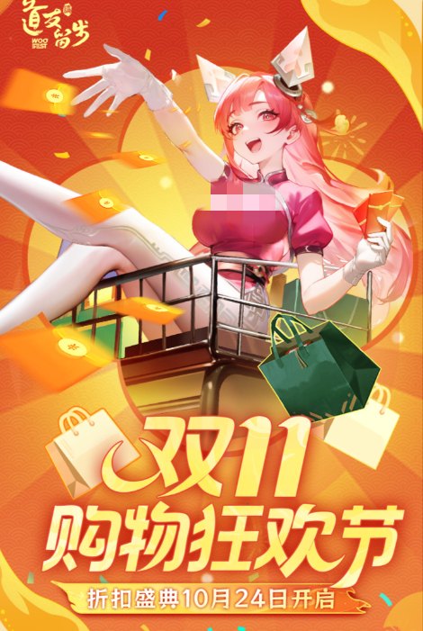 必玩的修仙养成小游戏榜单2025 热门的修仙养成手游安卓下载合辑