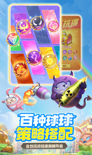 男人的游戏有哪几款盘点2025 男人爱玩的游戏介绍