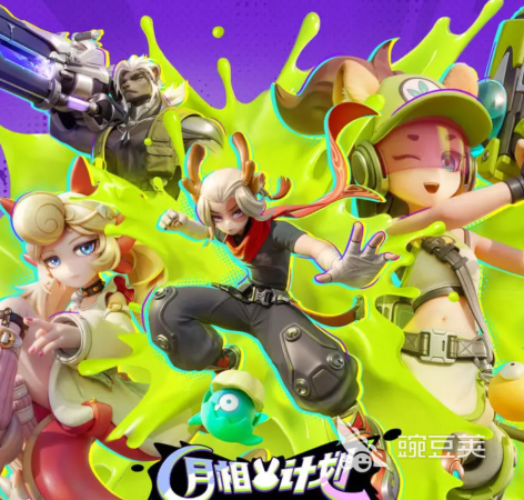 月相计划狍采苹角色解析 月相计划狍采苹技能与玩法详解截图